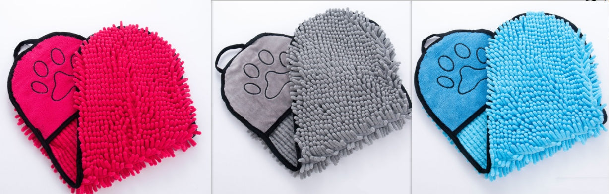 Super Absorbent Bath Towel