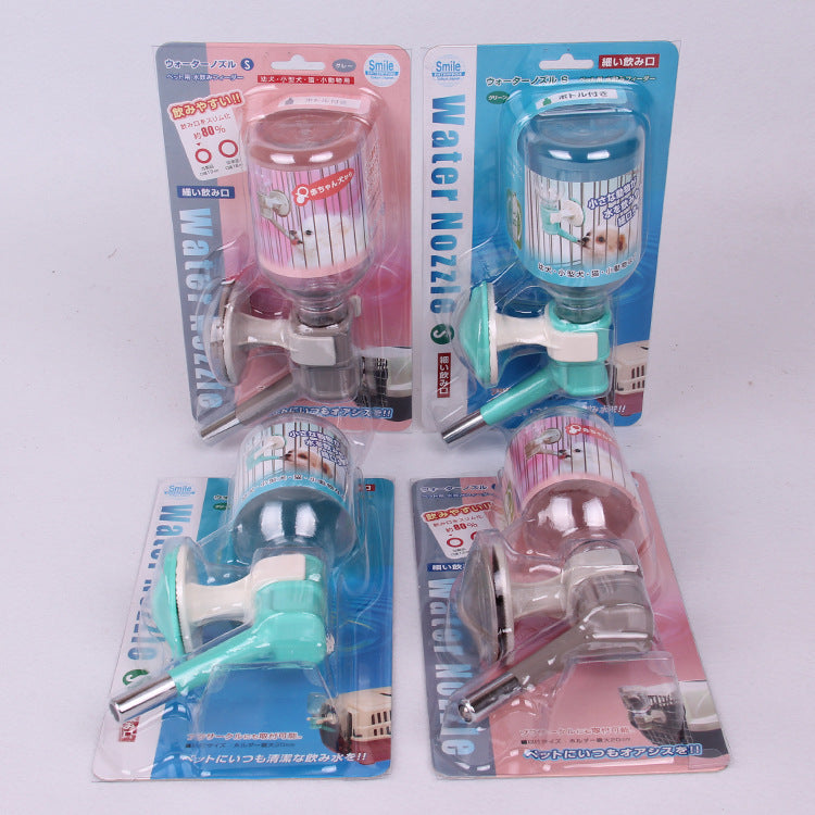 Extended pet drinking bottle
