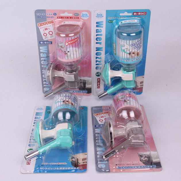 Extended pet drinking bottle