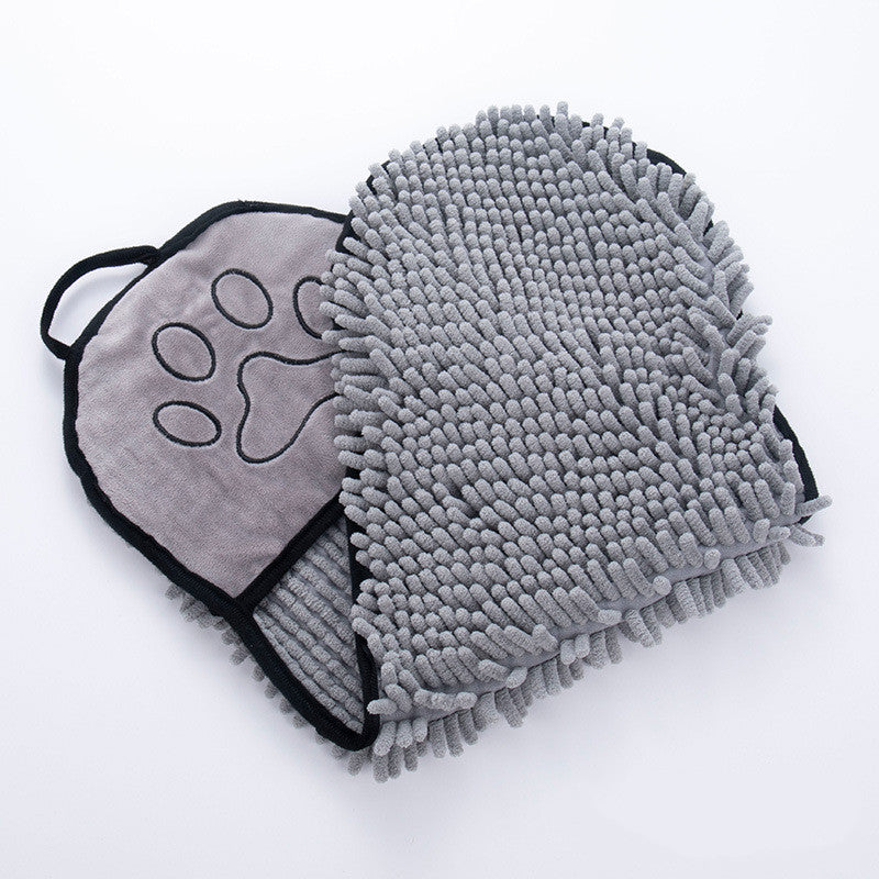 Super Absorbent Bath Towel