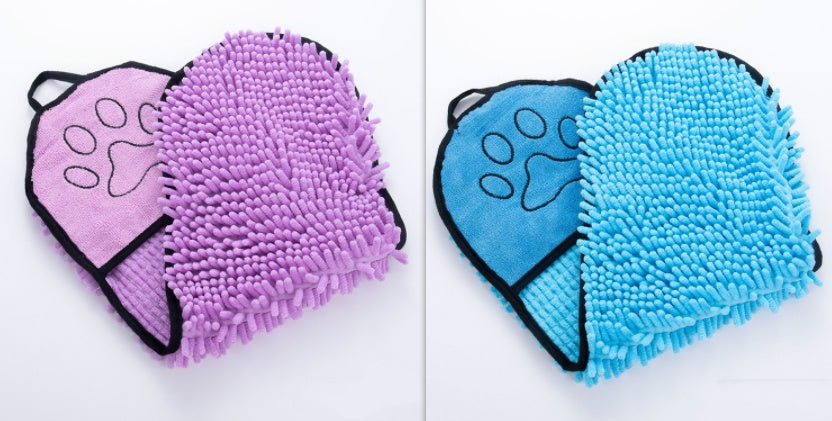 Super Absorbent Bath Towel
