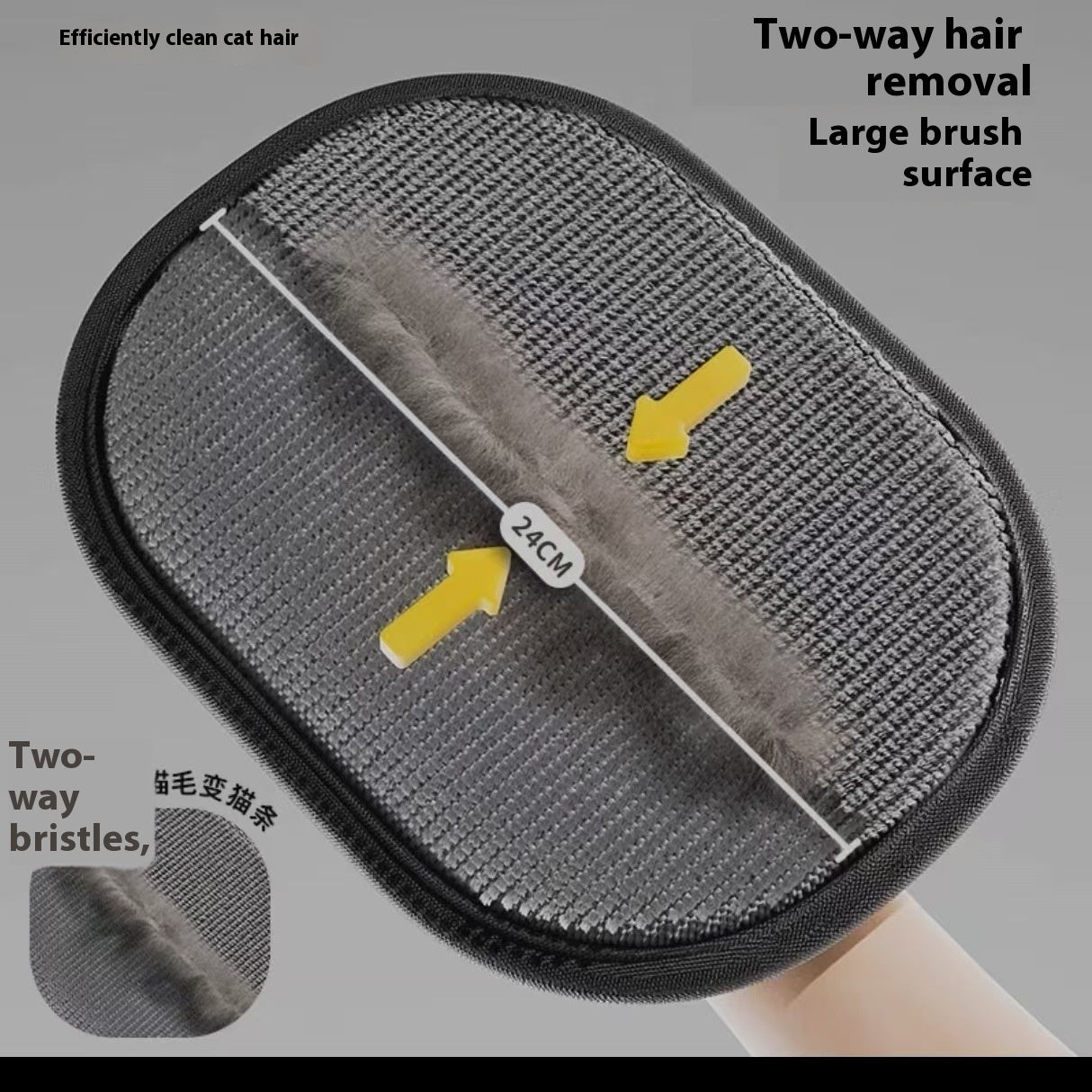 Two-way Bristle Household Pet Electrostatic Hair Removal Gloves