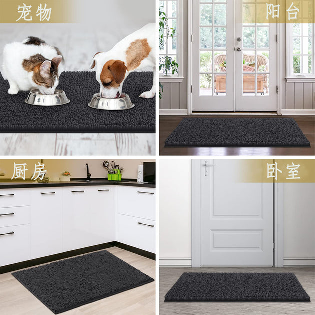 Pet Non-slip Mat Bathroom Bathroom Mats Carpet